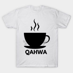 coffe in arabic T-Shirt